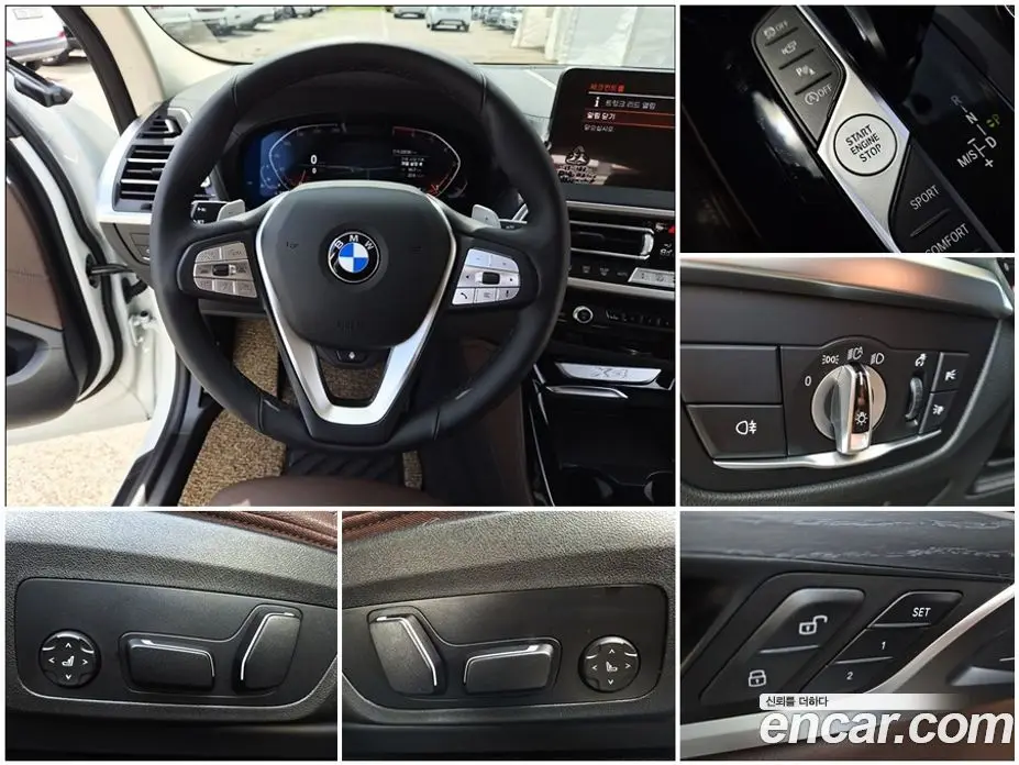 BMW X4 2025 2.0 автомат (гидро), фото 11