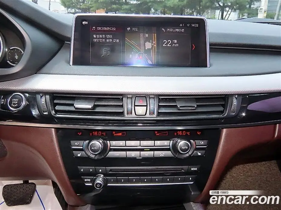 BMW X5 2018 3.0 автомат (гидро), фото 14