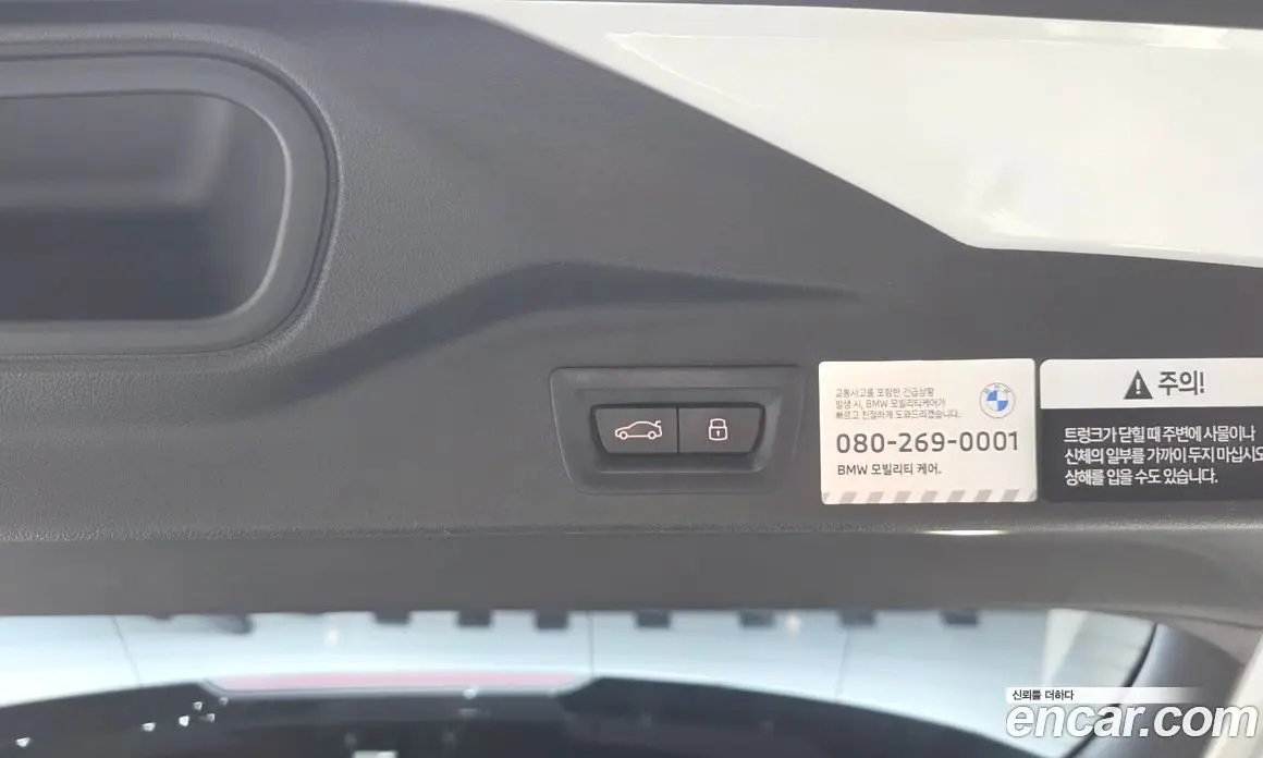BMW X5 2025 3.0 автомат (гидро), фото 32