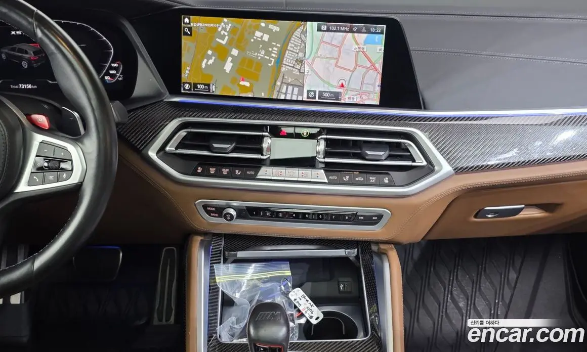 BMW X5M 2023 4.4 автомат (гидро), фото 14