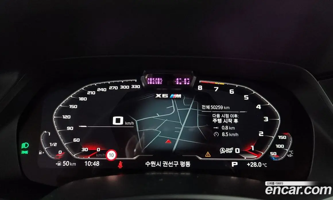 BMW X6M 2021 4.4 автомат (гидро), фото 11