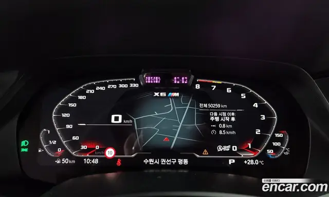 BMW X6M 2021 4.4 автомат (гидро), миниатюра 11