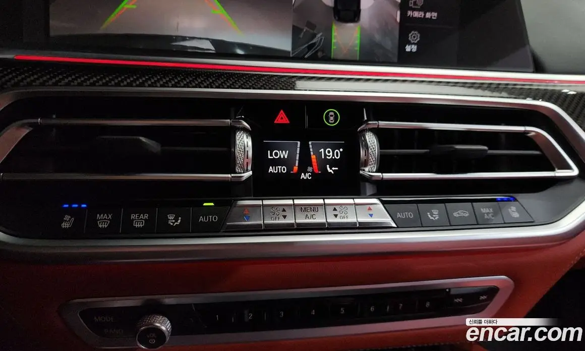 BMW X6M 2021 4.4 автомат (гидро), фото 19