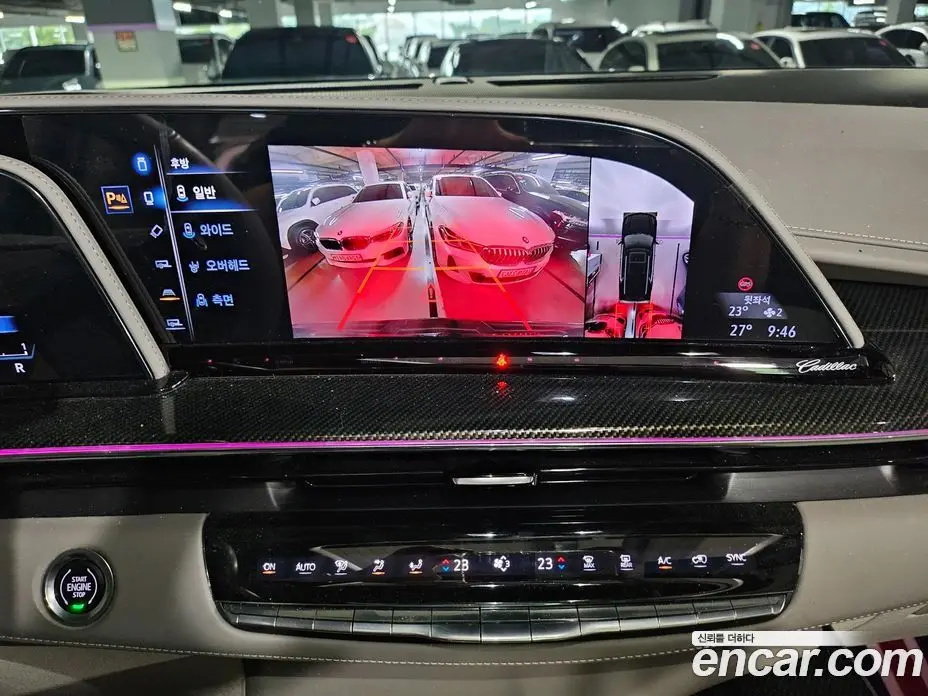 Cadillac Escalade 2023 6.2 автомат (гидро), фото 9