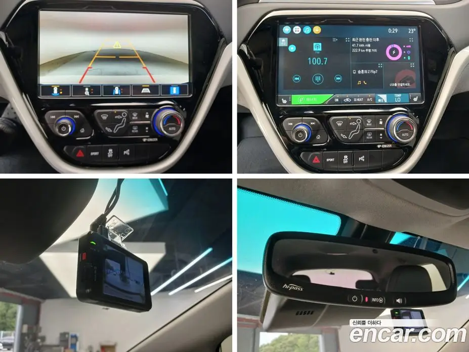 Chevrolet Bolt EV 2021 автомат (гидро), фото 14