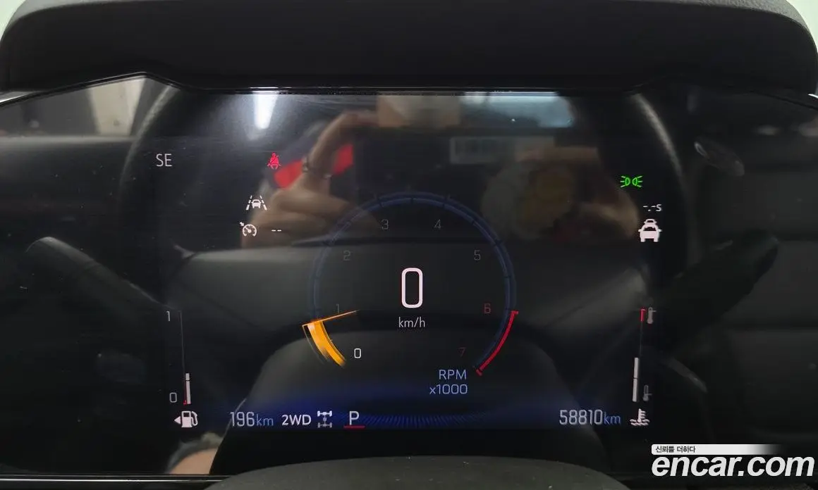 Chevrolet TrailBlazer 2024 1.3 автомат (гидро), фото 8