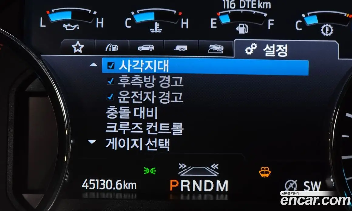 Ford Expedition 2021 3.5 автомат (гидро), фото 33