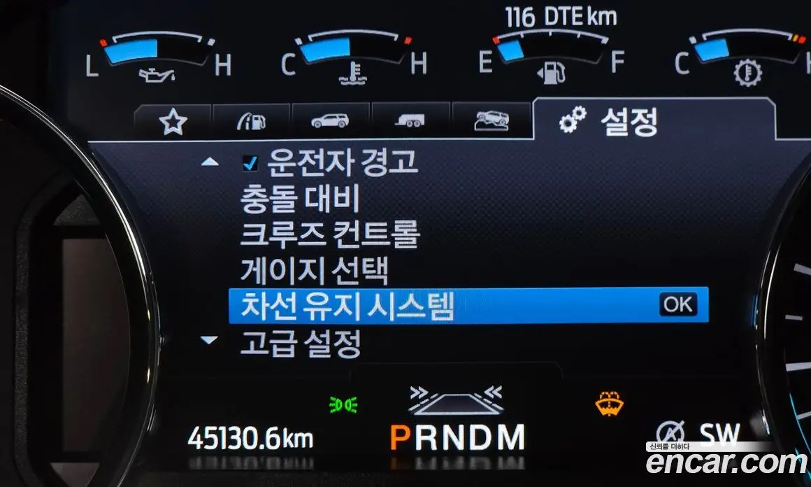 Ford Expedition 2021 3.5 автомат (гидро), фото 34