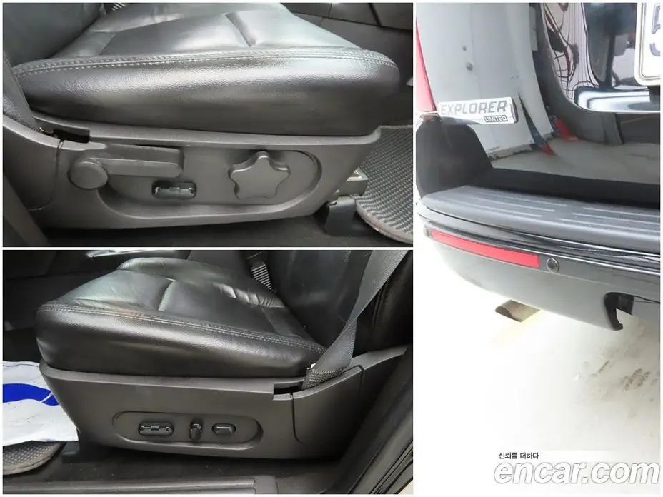 Ford Explorer 2008 4.0 автомат (гидро), фото 18