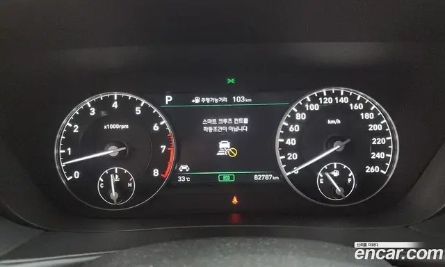 Genesis EQ900 2017 5.0 автомат (гидро), миниатюра 11