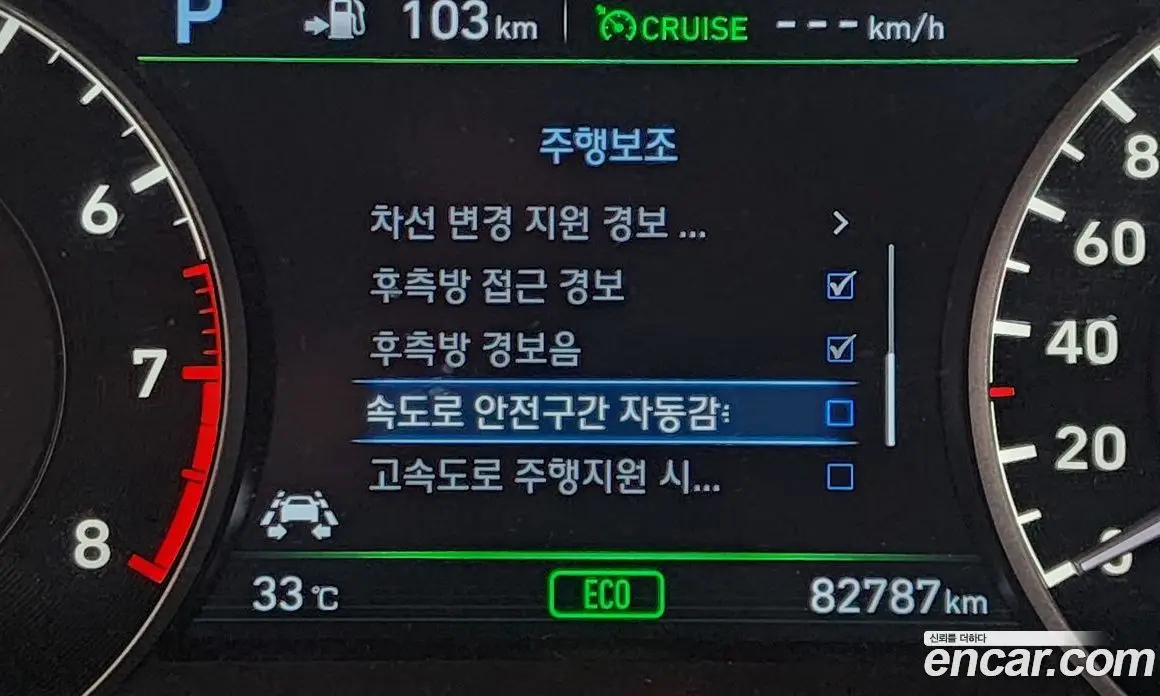 Genesis EQ900 2017 5.0 автомат (гидро), фото 21