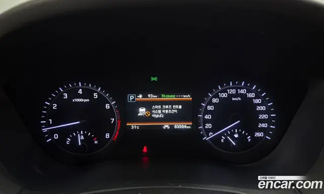 Genesis G80 2019 3.3 автомат (гидро), миниатюра 11