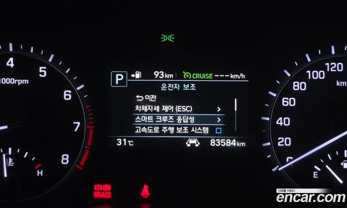 Genesis G80 2019 3.3 автомат (гидро), фото 22