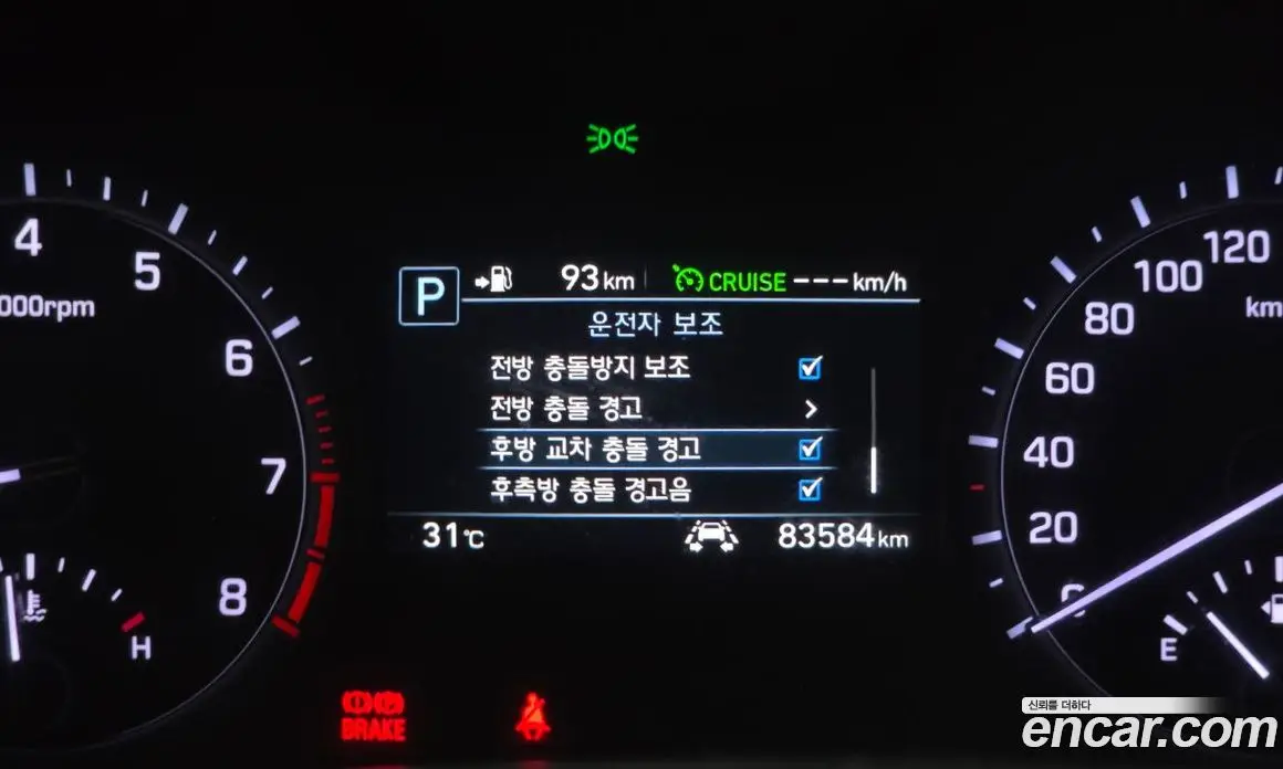 Genesis G80 2019 3.3 автомат (гидро), фото 28