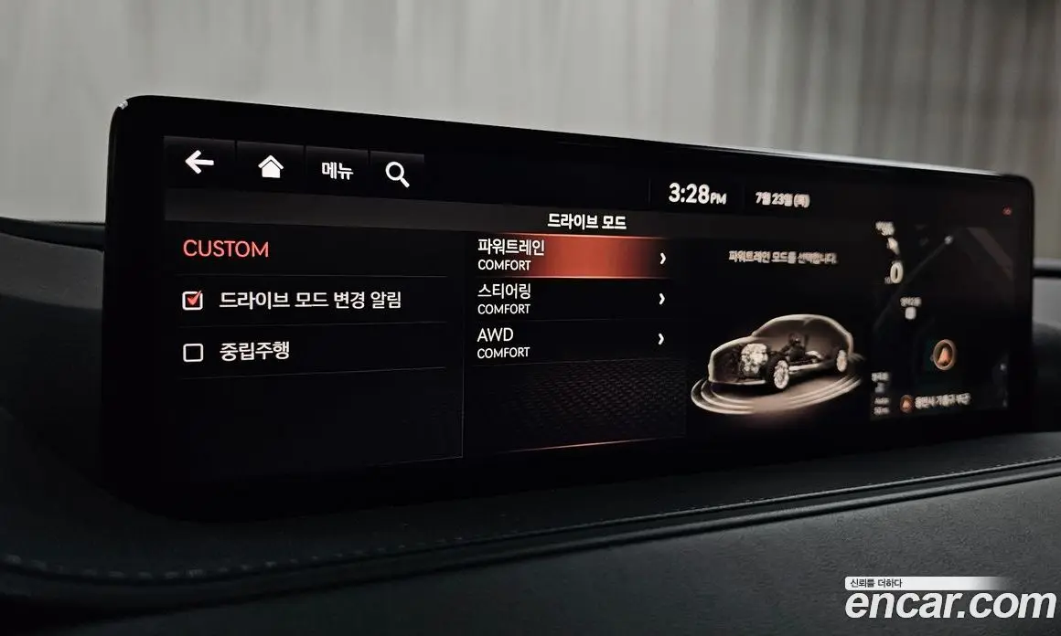 Genesis G80 2020 2.5 автомат (гидро), фото 27