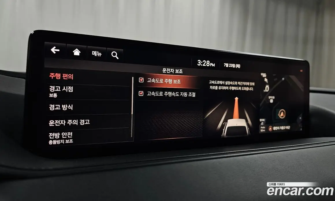 Genesis G80 2020 2.5 автомат (гидро), фото 28