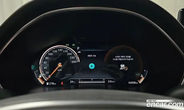 Genesis G80 2020 2.5 автомат (гидро), миниатюра 9