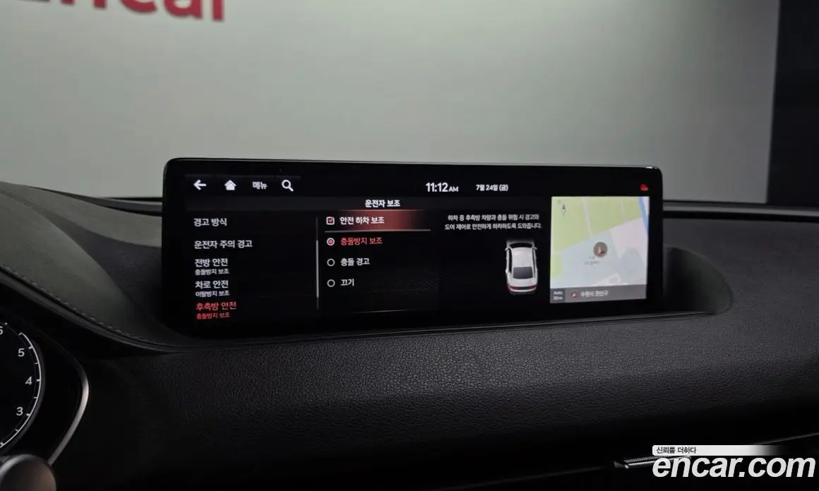 Genesis G80 2020 2.5 автомат (гидро), фото 22