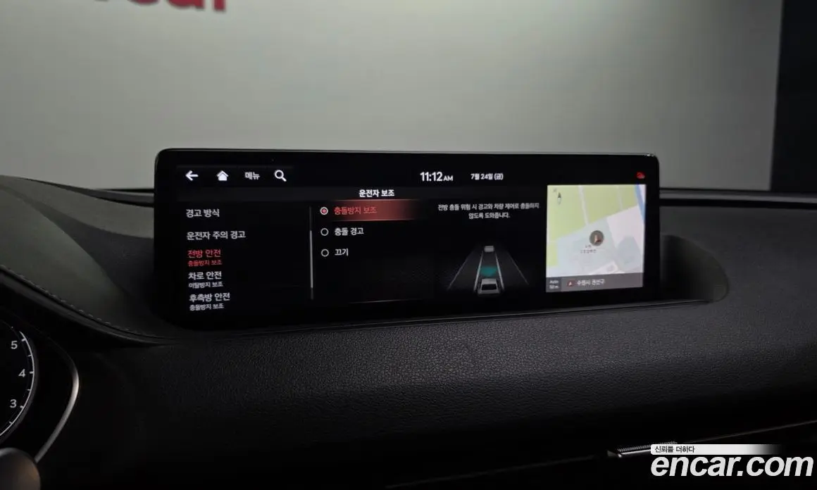 Genesis G80 2020 2.5 автомат (гидро), фото 33