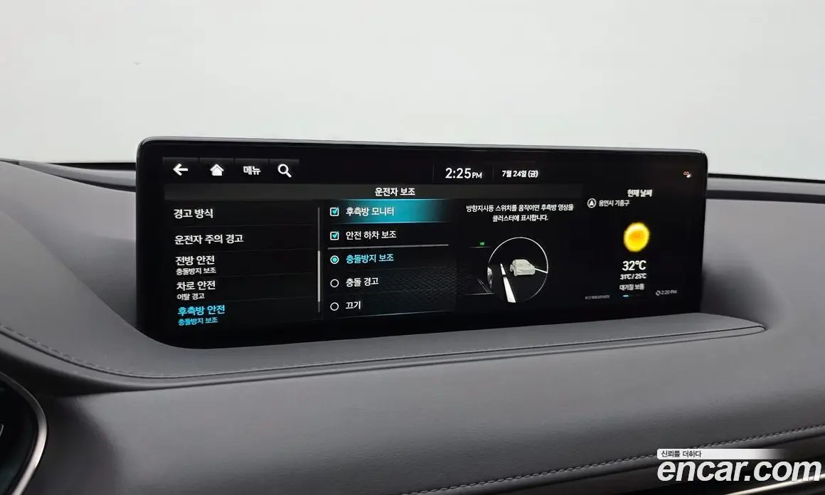 Genesis G80 2022 2.5 автомат (гидро), фото 17