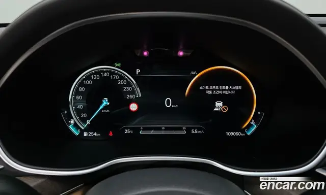 Genesis G80 2022 2.5 автомат (гидро), миниатюра 8