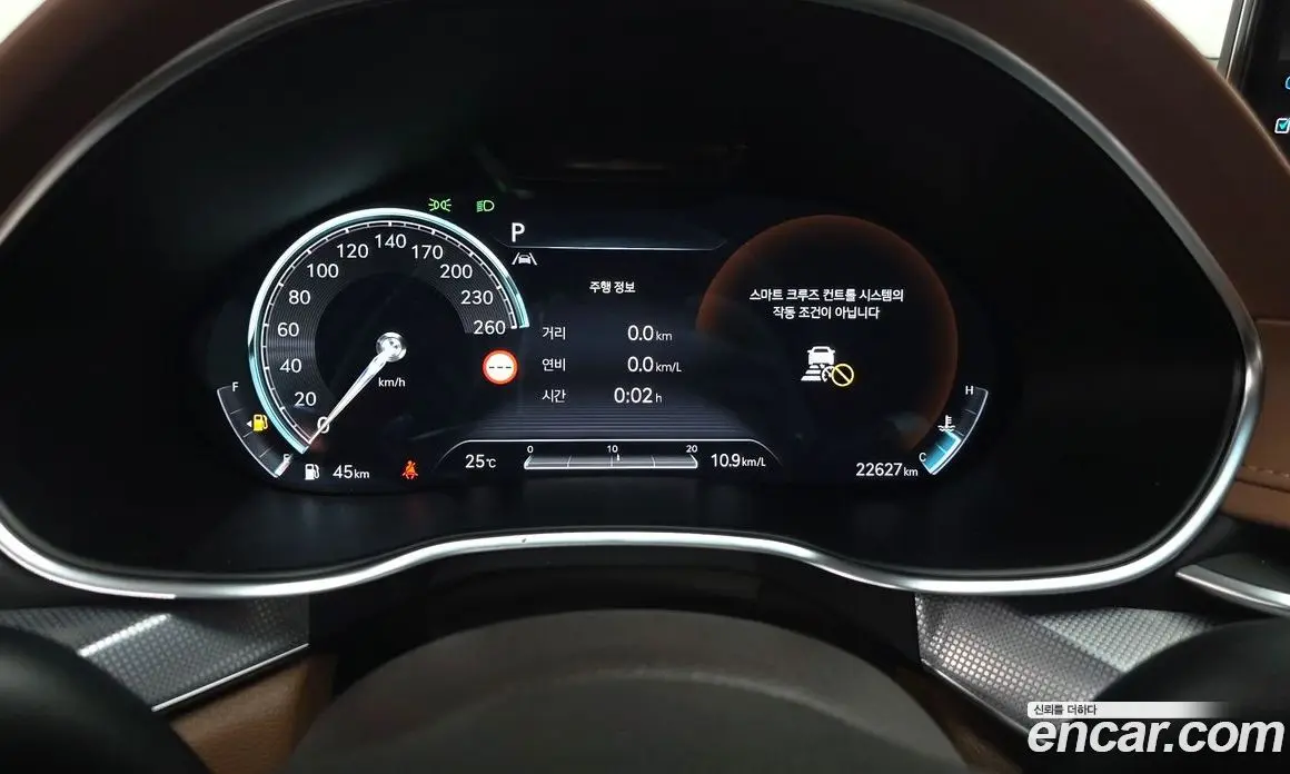 Genesis G80 2023 2.5 автомат (гидро), фото 8