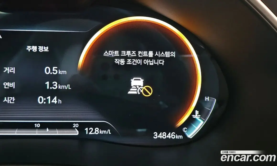 Genesis G80 2023 2.5 автомат (гидро), фото 31