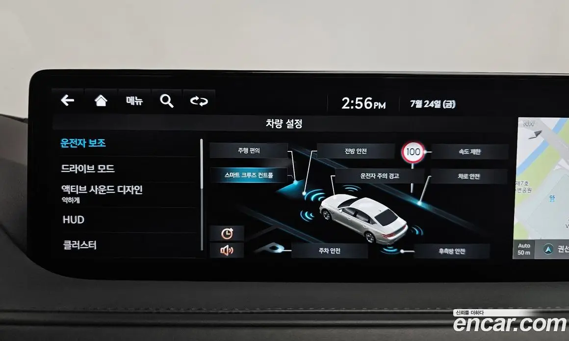 Genesis G80 2023 2.5 автомат (гидро), фото 34