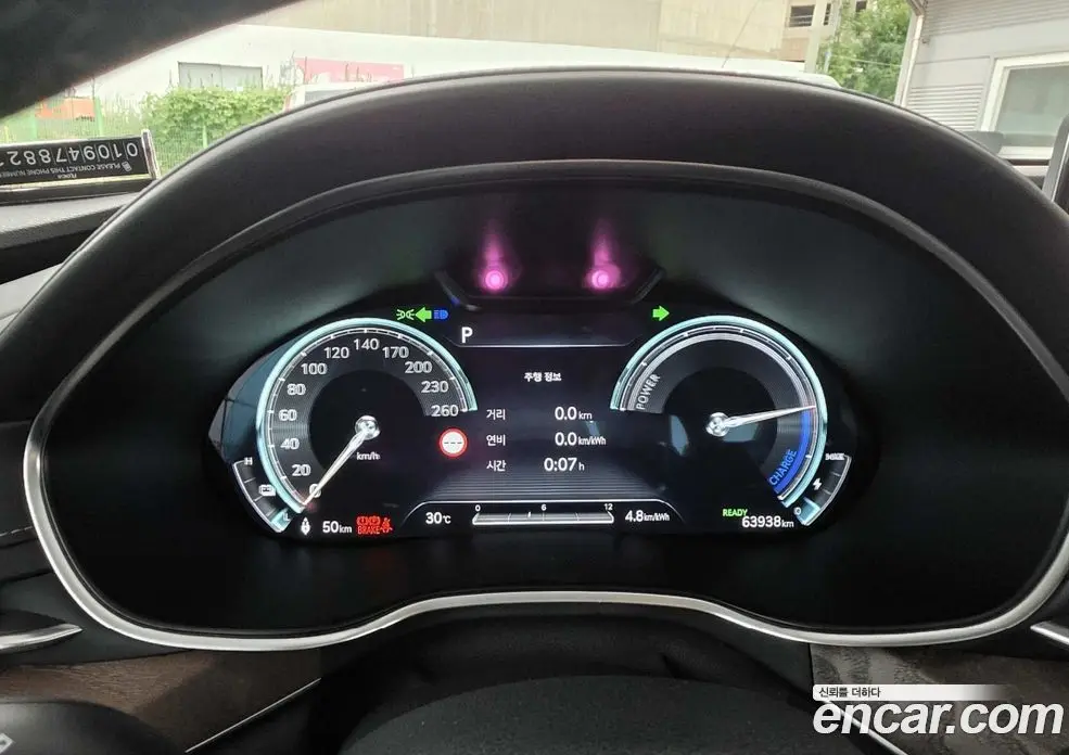 Genesis G80 2023 0.1 автомат (гидро), фото 7
