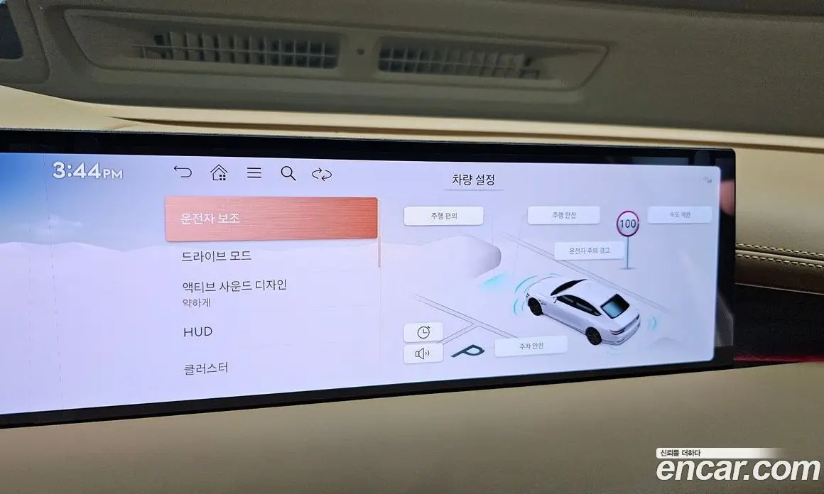 Genesis G80 2025 2.5 автомат (гидро), фото 21