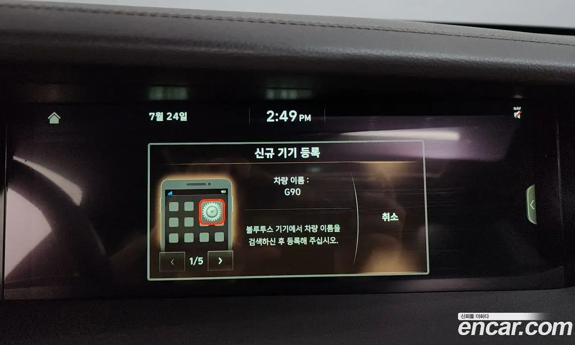 Genesis G90 2019 3.8 автомат (гидро), фото 28
