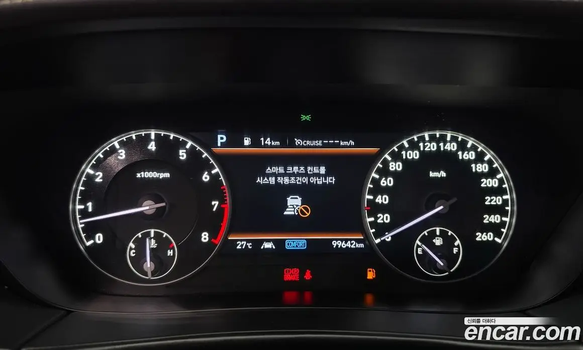 Genesis G90 2019 3.8 автомат (гидро), фото 11