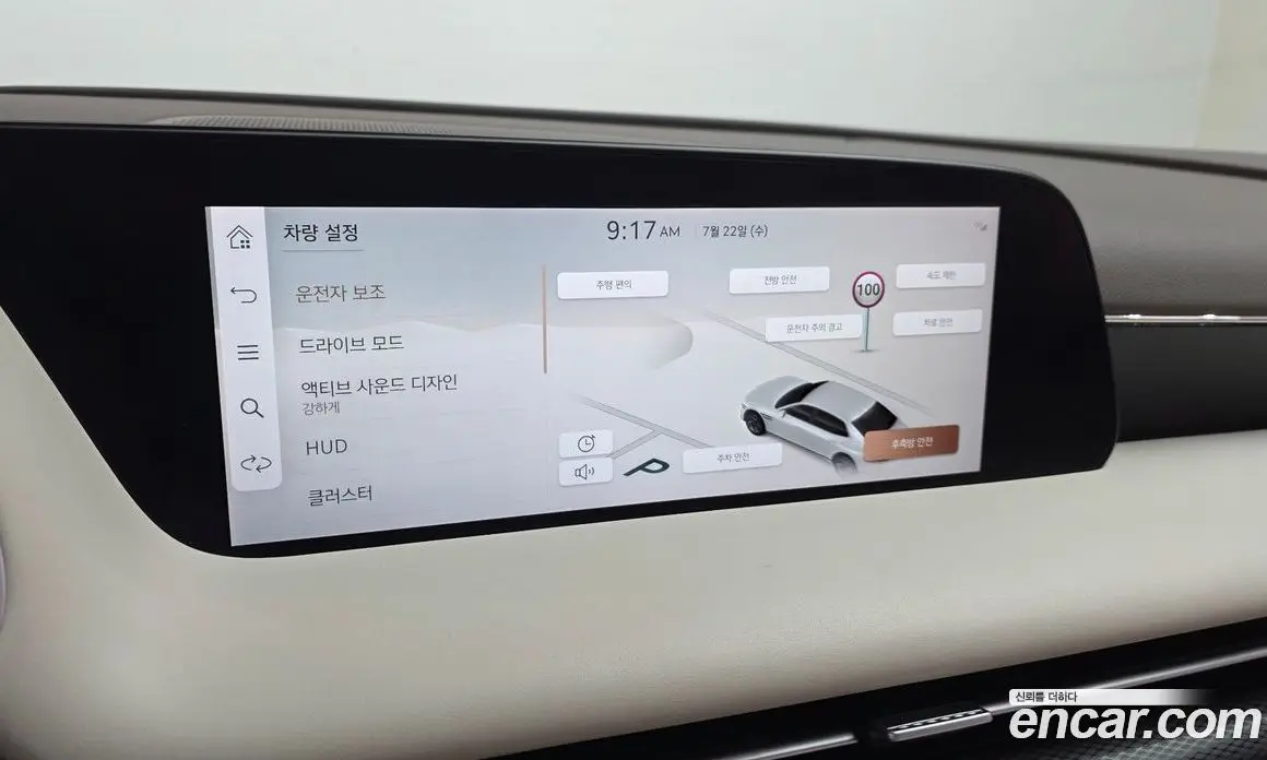 Genesis G90 2022 3.5 автомат (гидро), фото 15