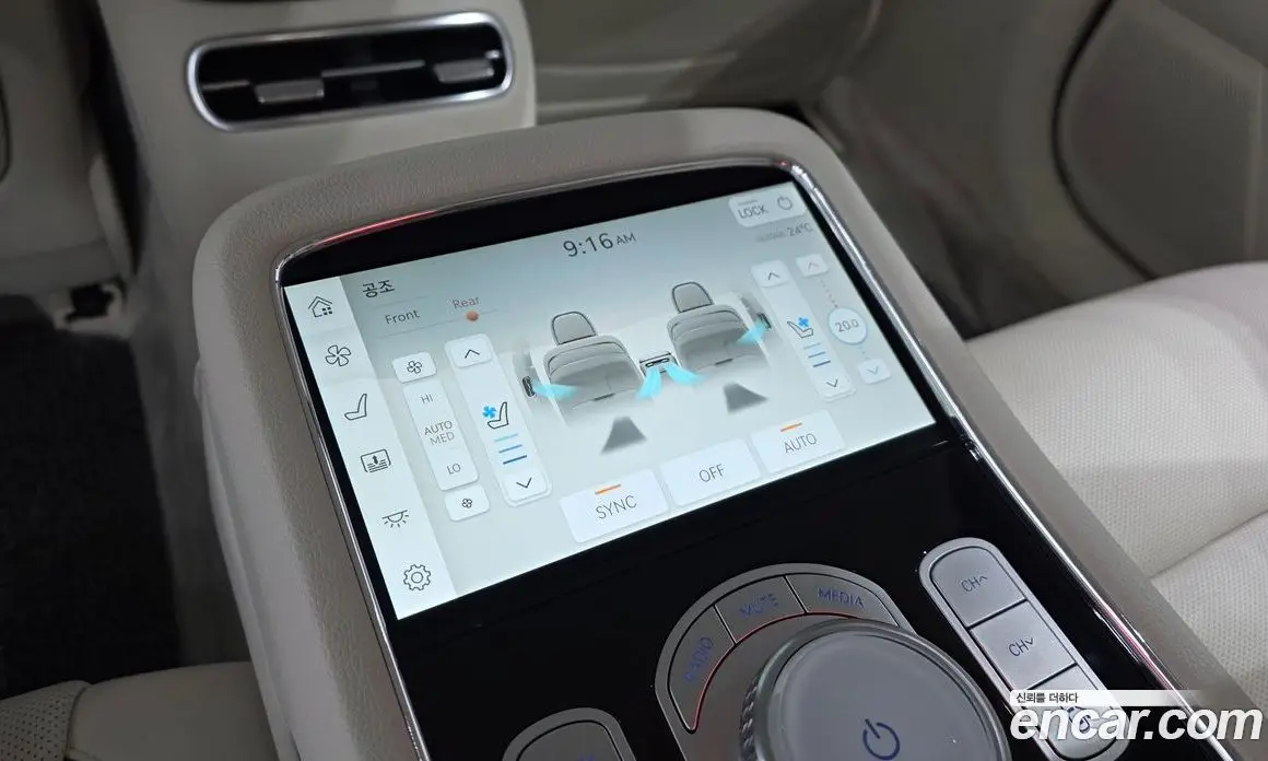 Genesis G90 2022 3.5 автомат (гидро), фото 19