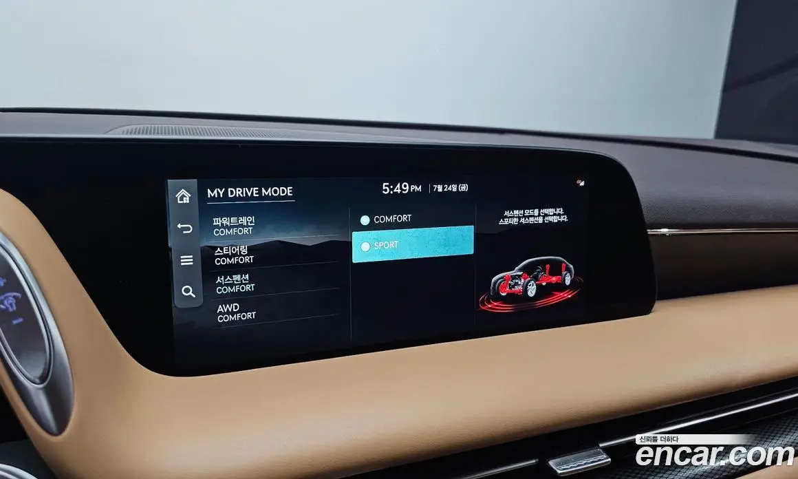 Genesis G90 2022 3.5 автомат (гидро), фото 33