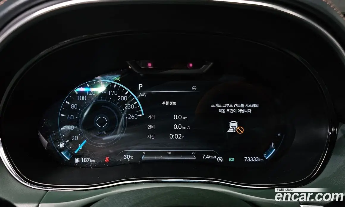 Genesis GV70 2021 2.5 автомат (гидро), фото 8