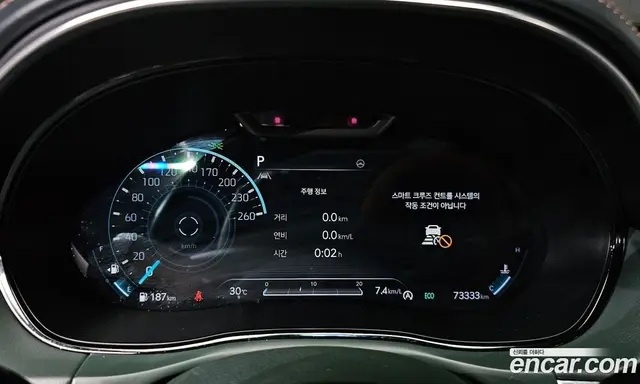 Genesis GV70 2021 2.5 автомат (гидро), миниатюра 8
