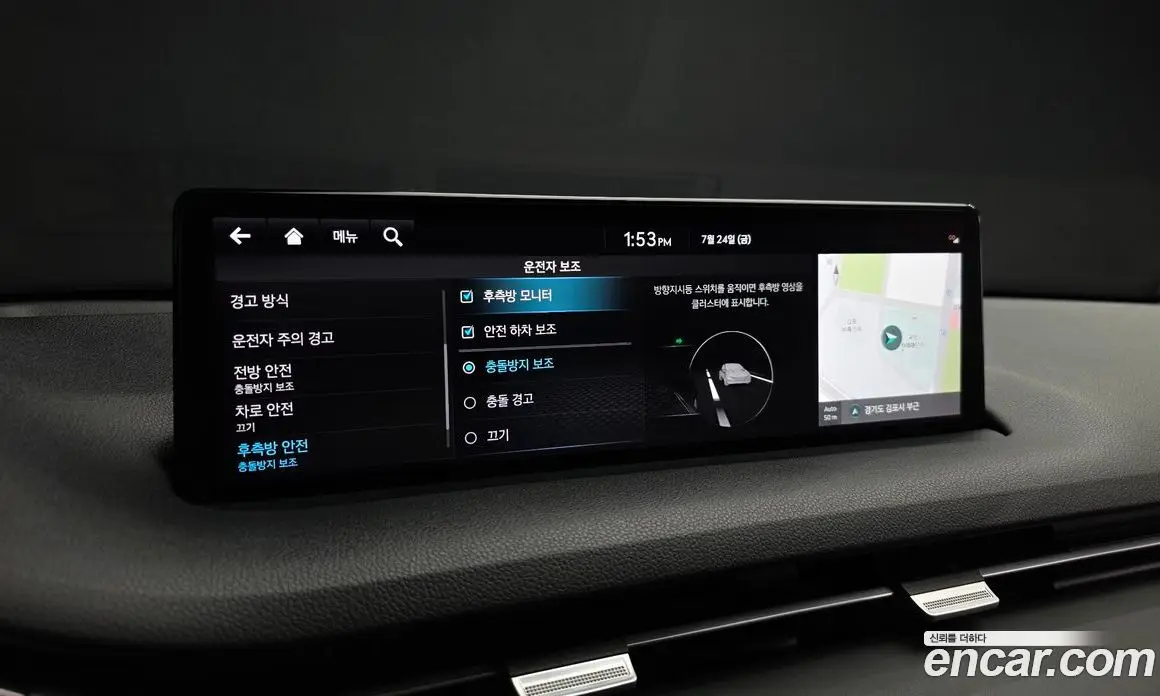 Genesis GV70 2022 2.5 автомат (гидро), фото 21