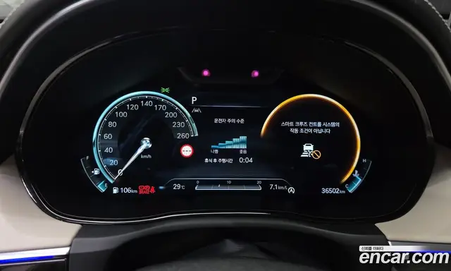 Genesis GV70 2023 2.5 автомат (гидро), миниатюра 8