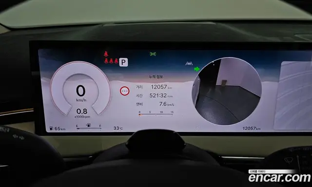 Genesis GV70 2024 2.5 автомат (гидро), миниатюра 8