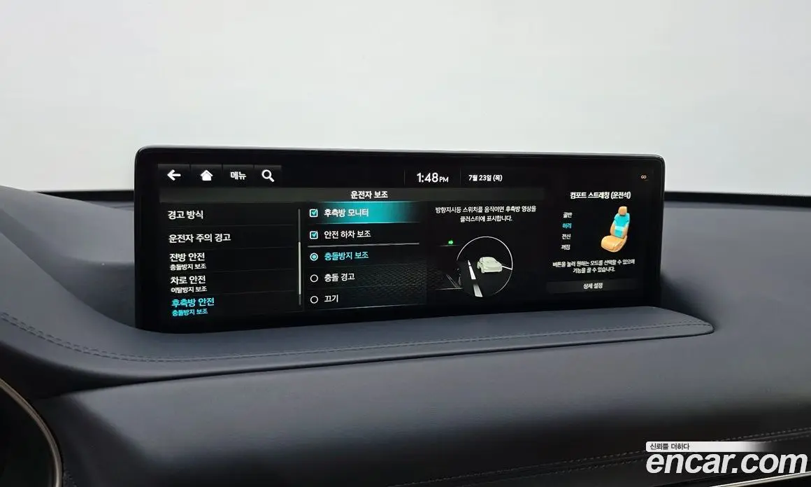 Genesis GV80 2022 3.0 автомат (гидро), фото 17