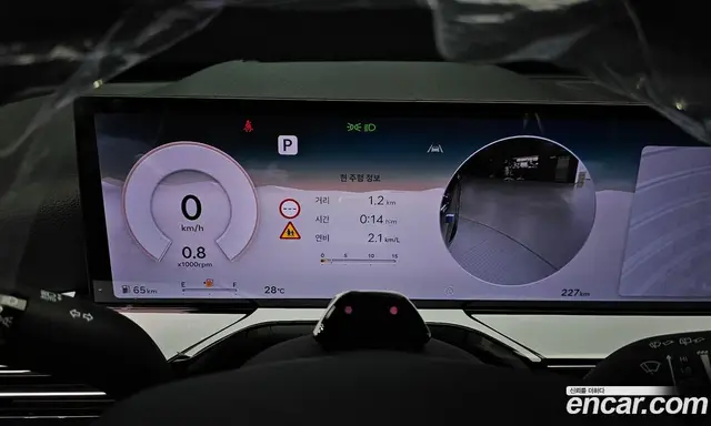 Genesis GV80 2026 2.5 автомат (гидро), миниатюра 8