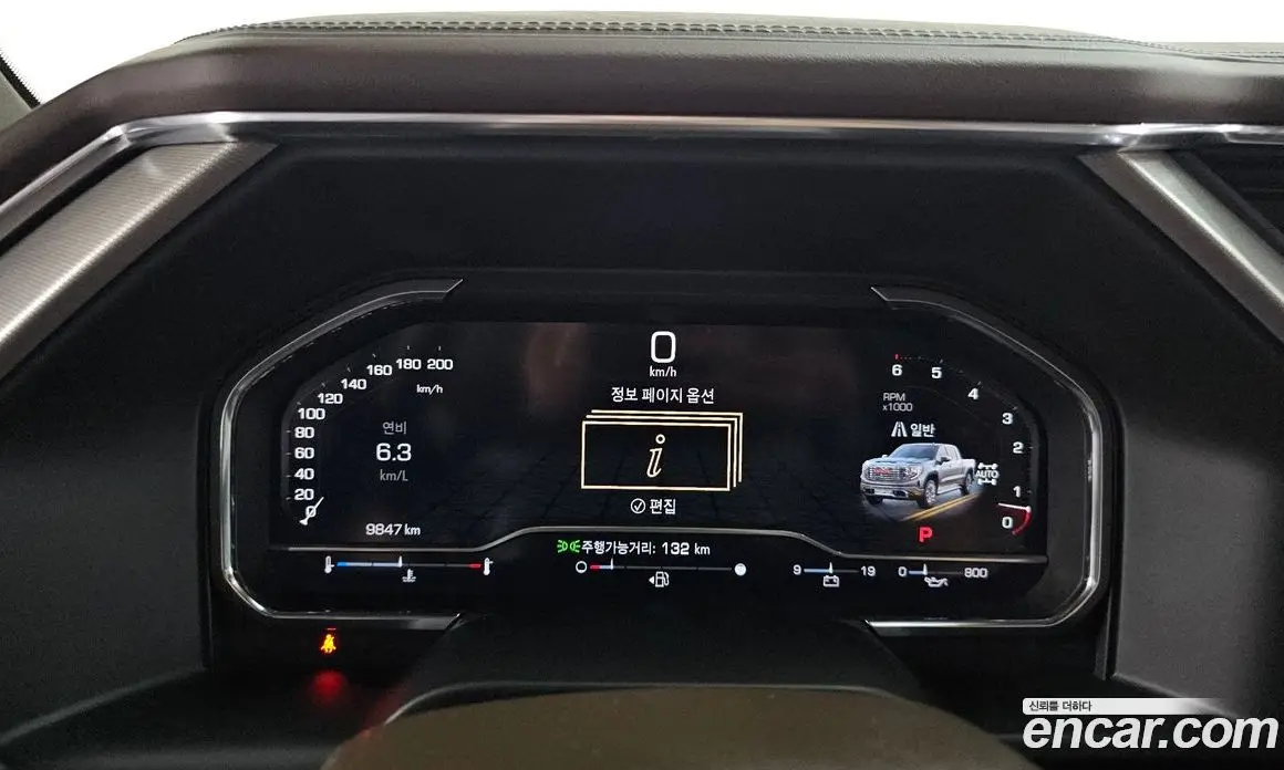 GMC Sierra 2025 6.2 автомат (гидро), фото 10