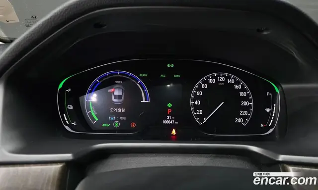 Honda Accord 2020 2.0 автомат (гидро), миниатюра 11