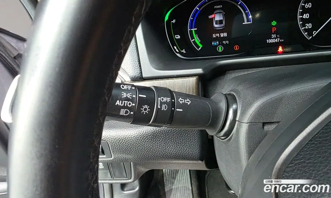 Honda Accord 2020 2.0 автомат (гидро), фото 29