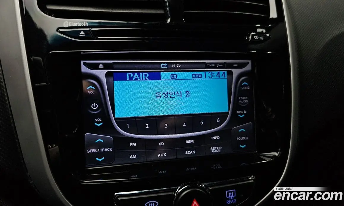Hyundai Accent 2013 1.4 автомат (гидро), фото 21