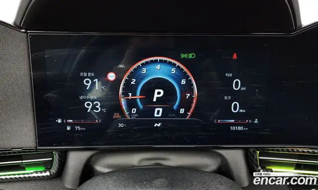 Hyundai Avante 2024 2.0 автомат (гидро), миниатюра 11