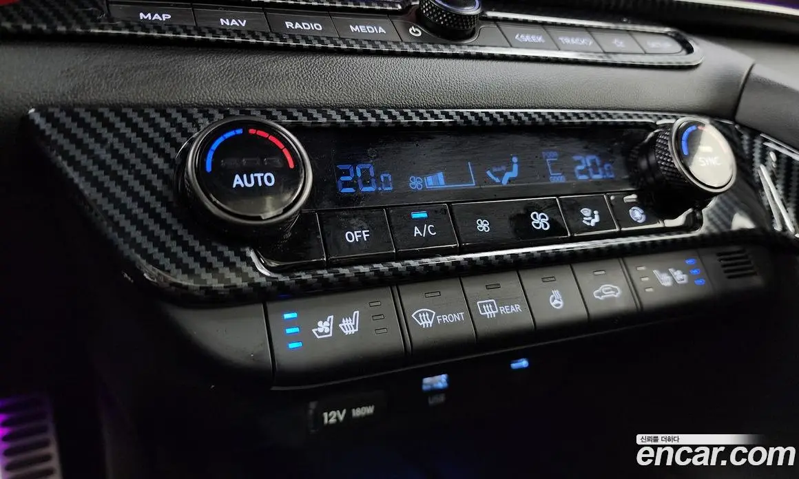 Hyundai Avante 2024 2.0 автомат (гидро), фото 32