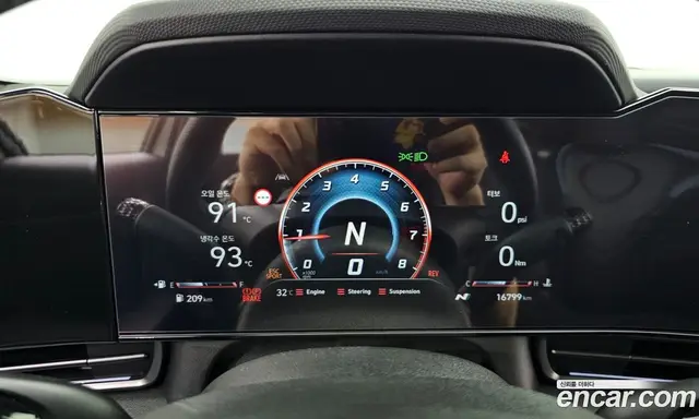 Hyundai Avante 2024 2.0 механика, миниатюра 11