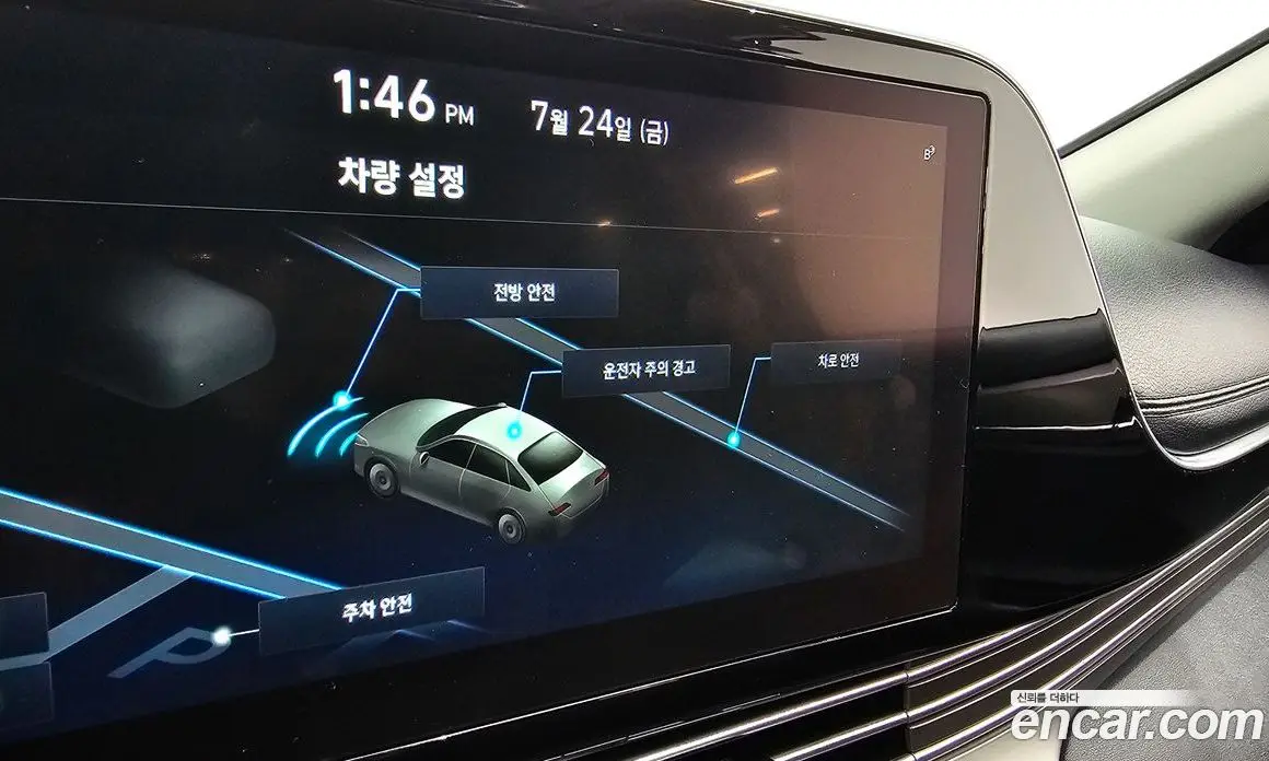 Hyundai Grandeur 2022 2.5 автомат (гидро), фото 31